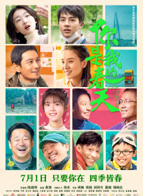 sm在线播放