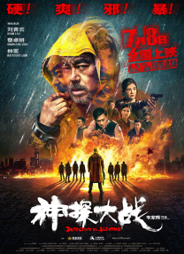 年轻妈妈的性秘密2020