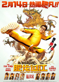每日最新avhd101天天看新片