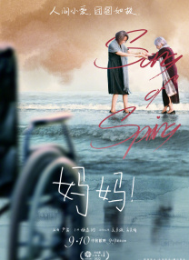 www.老鸭窝