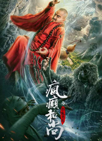 成人激情四射网