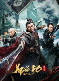 欧美日韩国产欧美
