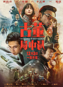 欧美日韩亚洲成人