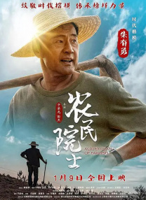 深夜在线免费视频
