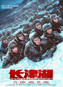 国产剧情视频在线观看