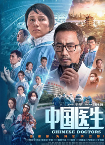 久久伊人亚洲