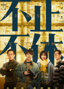 香蕉成视频片在线观看