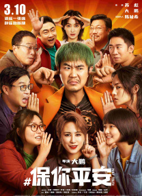 黄色片在线免费观看