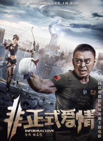 韩国在线一区二区