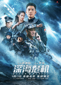 亚洲 国产 日韩 欧美 在线 99