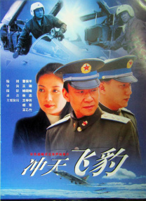 真诚的回报