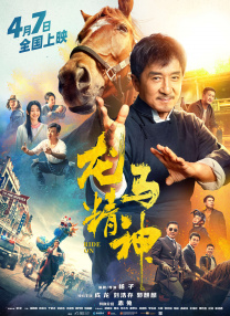成人涩涩在线播放