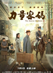 成人看的午夜免费毛片