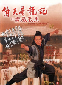 成人欧美在线视频