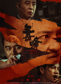 aaaa黄色片