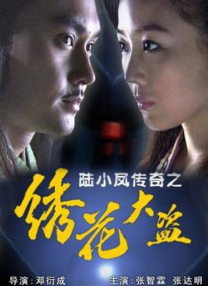奇米网四色