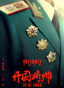 韩日成人