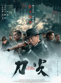 91av成人