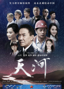 丝袜高跟鞋xxxxxxxx