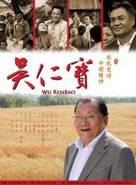 国产99久久久国产精品免费直播