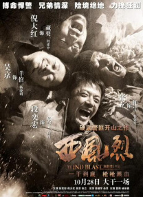 日韩一区二区三区在线免费观看