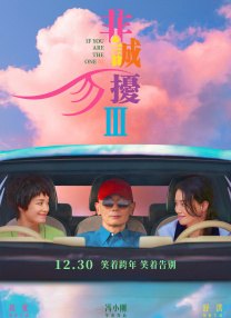 米崎真理