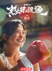 视频h在线