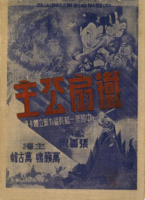 青青草原国产在线