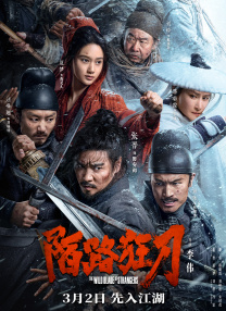 中文乱幕日产无线码1区