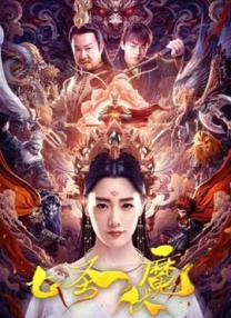 国内成人自拍视频