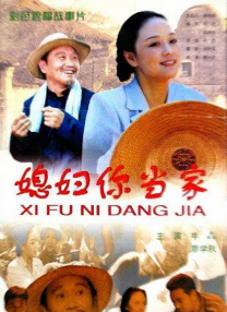 婷婷丁香九月