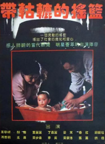 最近韩国日本免费高清观看