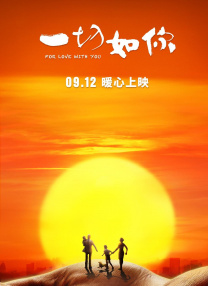 亚洲三级中文字幕