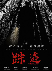 免费看片338tv