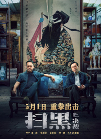 久久制服诱惑