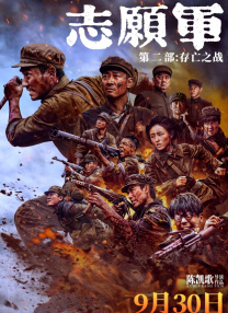 微星显卡软件