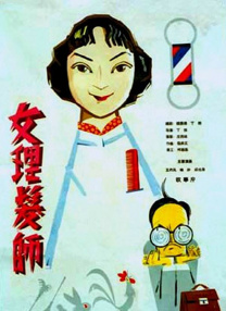 亚洲美女福利