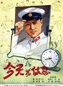 日韩在线|中文
