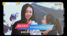 天天躁夜夜躁狠狠躁躁88