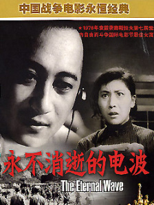 久久国产网站