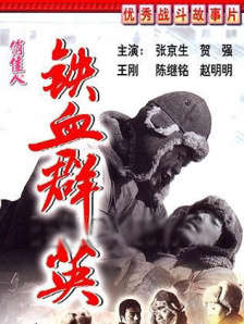 偷看邻居做爰过程