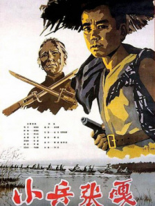 中文字幕一区电影