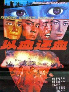 精品国产一区二区三区久久