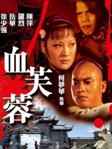 午夜视频在线看