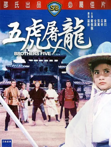 成人综合久久综合