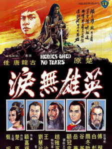 第一福利网站