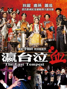 久久精品午夜视频