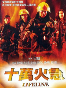 日韩城人免费