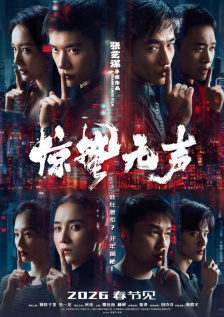 亚洲欧美日韩国产中文在线