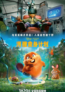 欧美aaaa在线观看视频免费